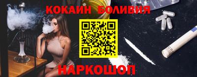 гашиш Шебекино