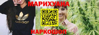 спиды Чебаркуль