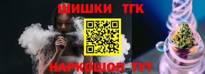 спиды Чебаркуль