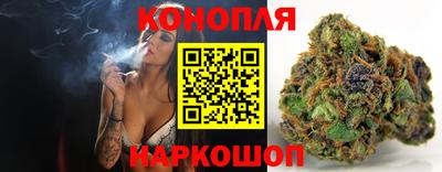амфетамин Чапаевск