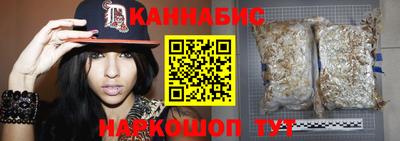 спиды Чебаркуль