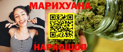 спиды Чебаркуль