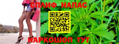 амфетамин Чапаевск