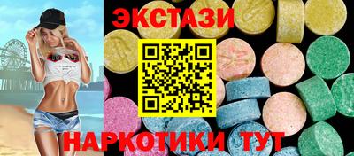 гидропоника Шелехов