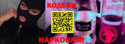 не бодяженный Чебоксары