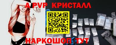 не бодяженный Чебоксары