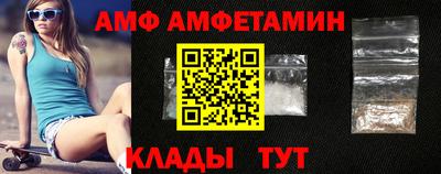 гидропоника Шелехов