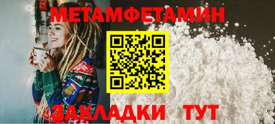 не бодяженный Чебоксары