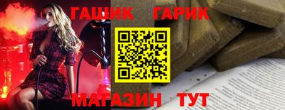 дмт Шахты
