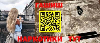 спиды Чебаркуль