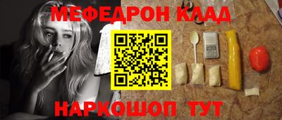 не бодяженный Чебоксары