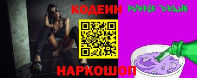 не бодяженный Чебоксары